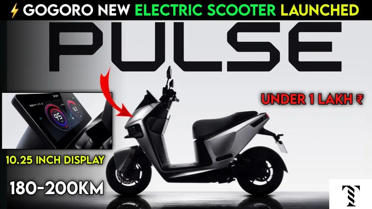 150 किमी की रेंज के साथ Gogoro Plus