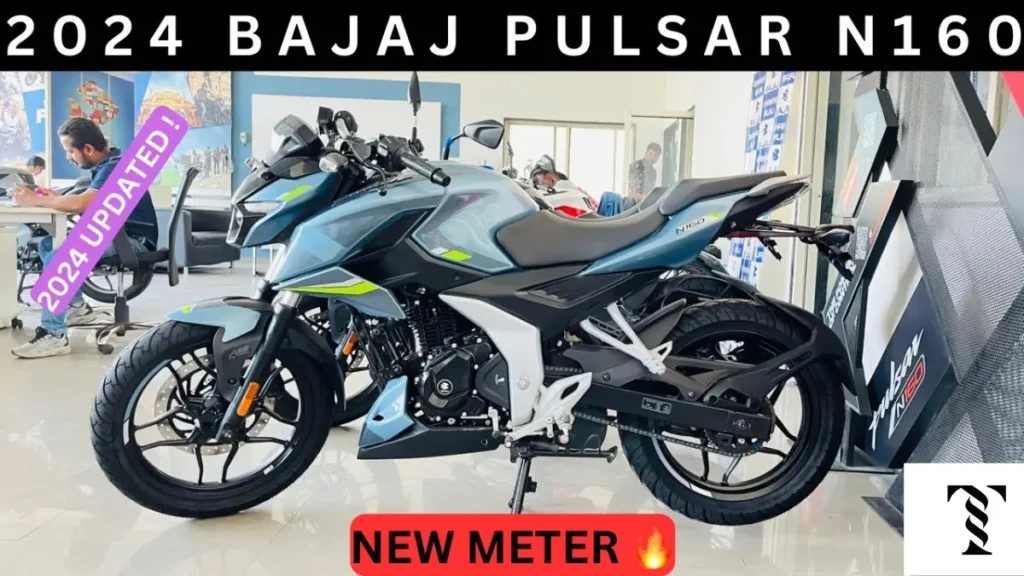 Bajaj's new bike Pulsar NA 160 with sporty look will be launched next month