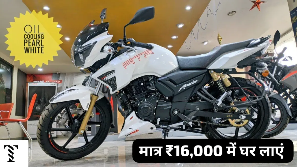 TVS Apache RTR 180 बाइक