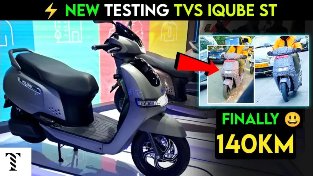 TVS's best scooter iQube ST is attracting everyone's attention in the electric market