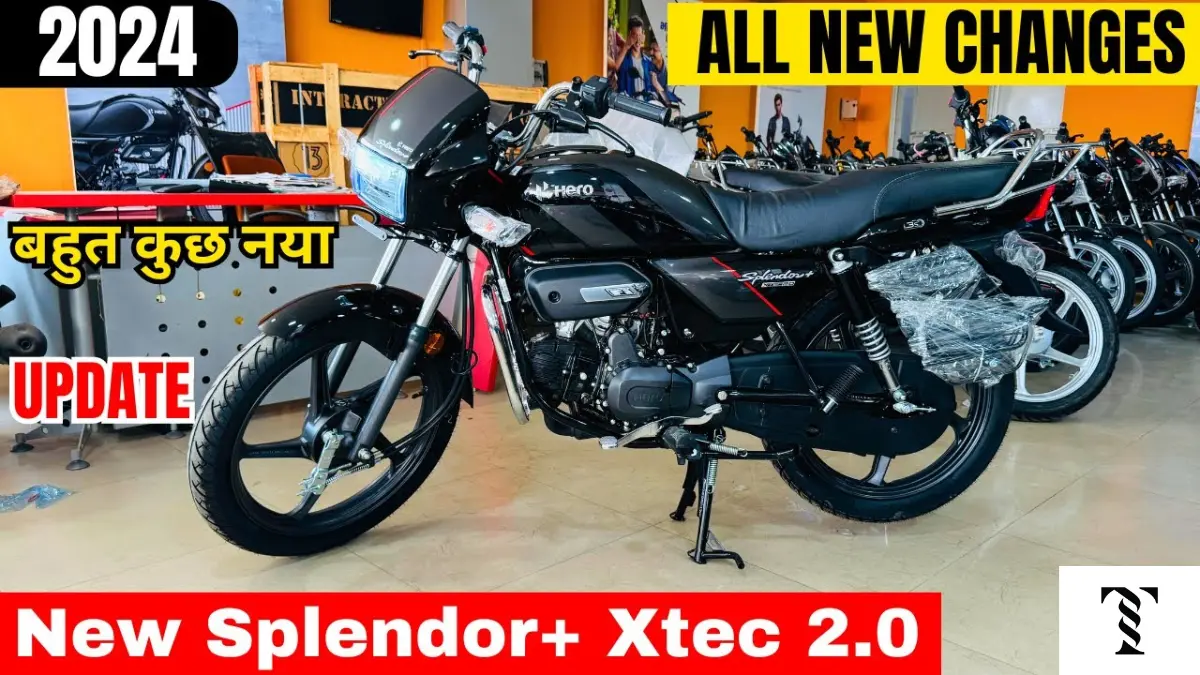 This favorite bike of Hero will be launched very soon at an affordable price