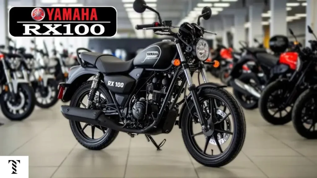 Yamaha RX100 की भारत में एंट्री