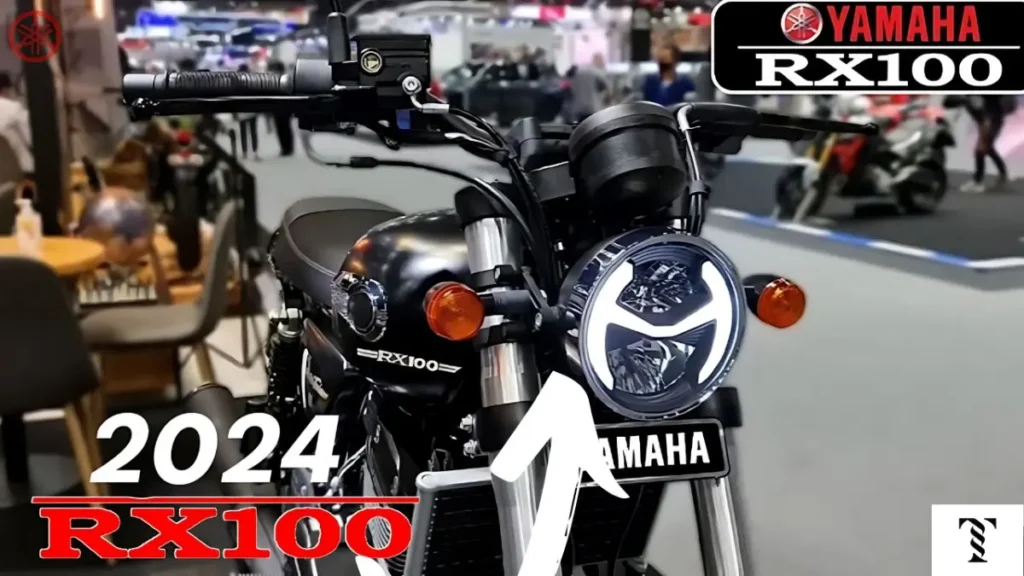 Yamaha की शानदार RX 100 बाइक