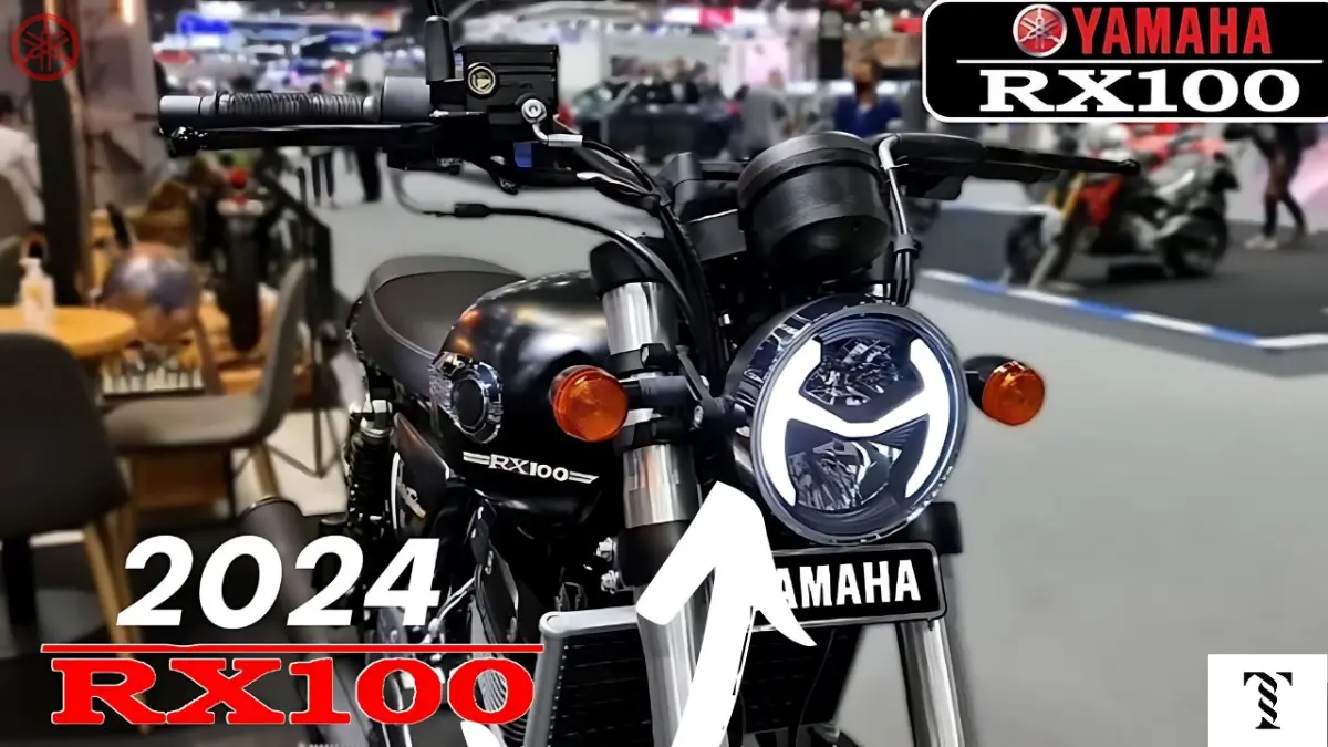 Yamaha की शानदार RX 100 बाइक