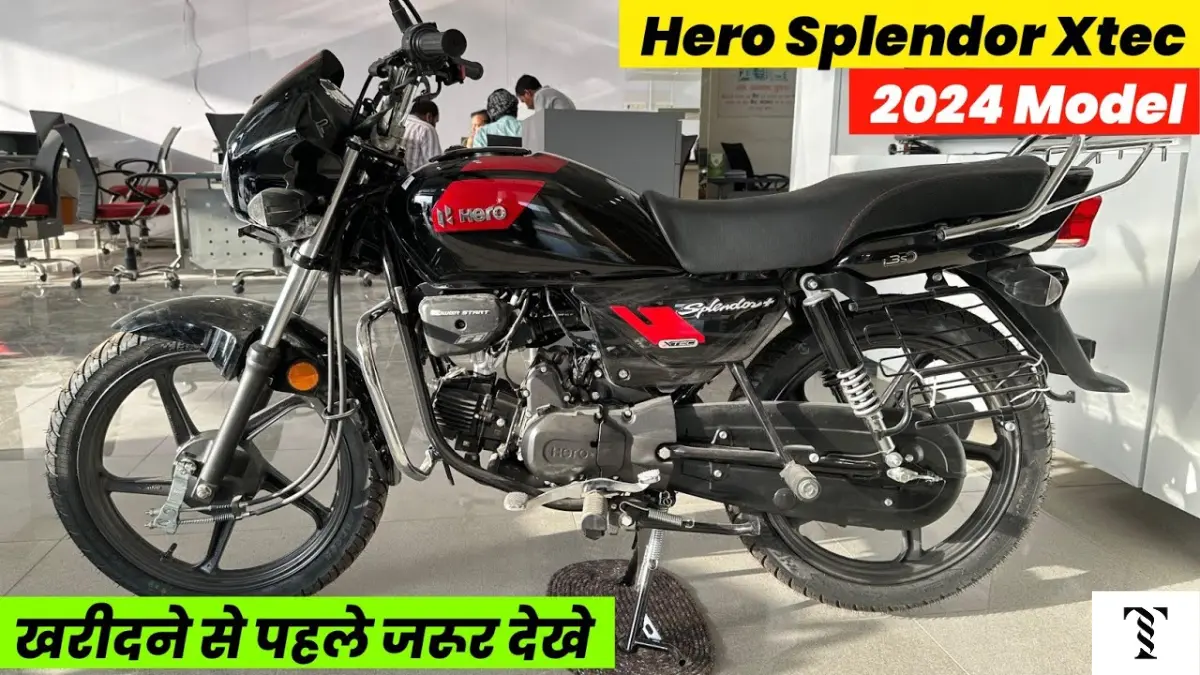 इस दिवाली सेल में कम कीमत पर घर ले जाएँ Hero की शानदार Splendor Xtec बाइक