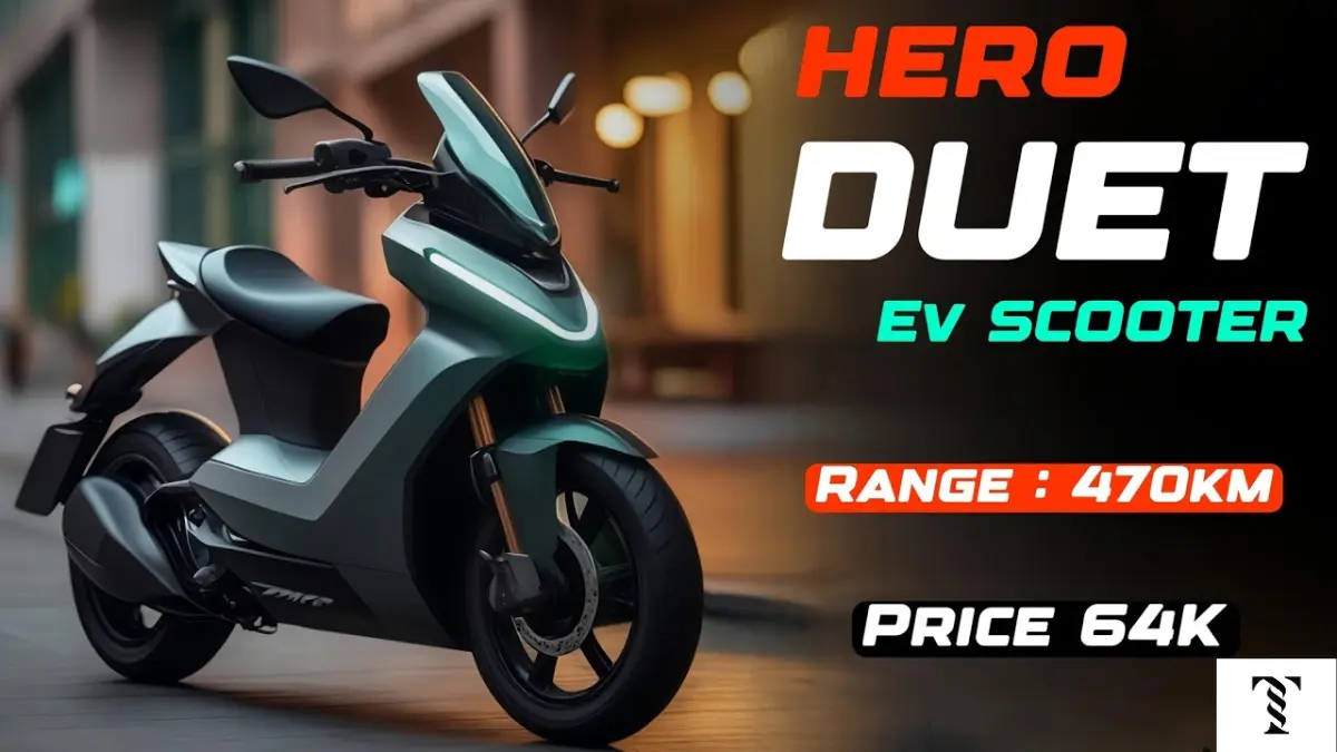 धनतेरस पर Hero Duet खरीदें और करें बड़ी बचत