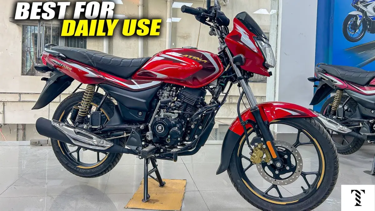 बेहतरीन माइलेज से सबका दिल जीत रही Bajaj की शानदार बाइक Platina