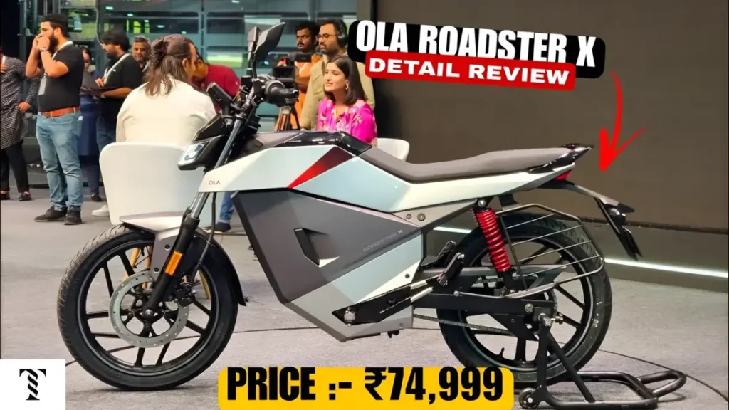 250km की रेंज वाली OLA Roadster X बाइक