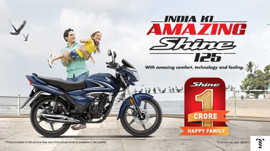 Hero Splendor को चुनौती देने आ रही है