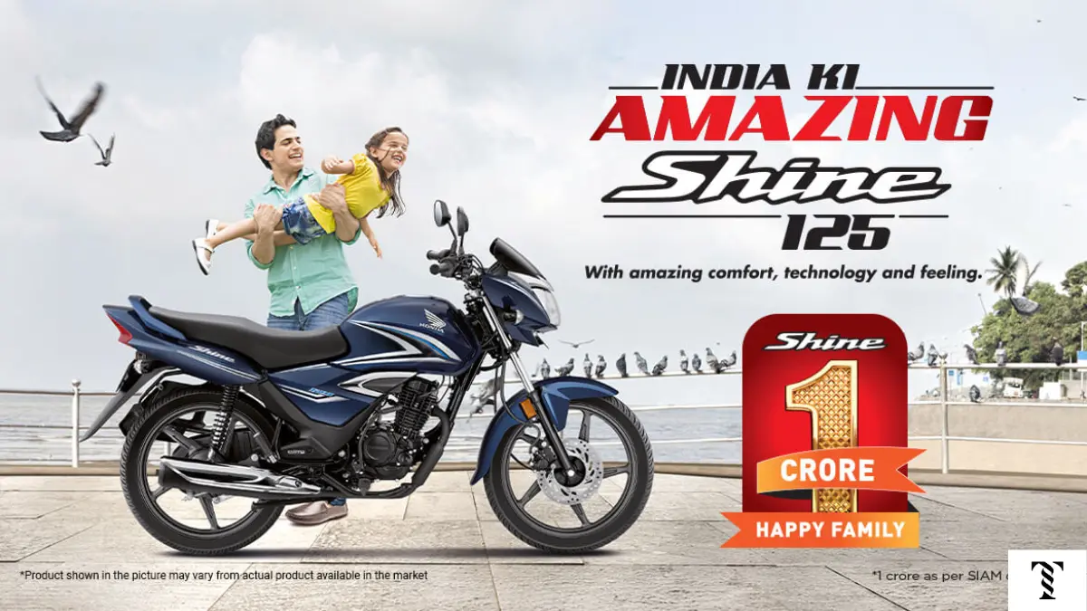 Hero Splendor को चुनौती देने आ रही है
