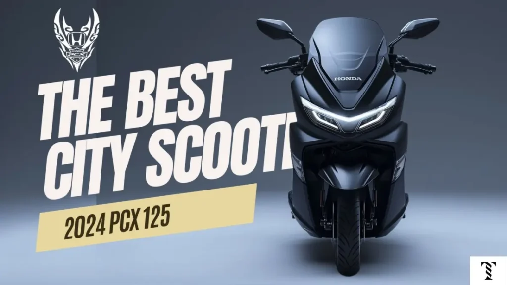 Honda की शानदार PCX अब नए अवतार में प्रस्तुत