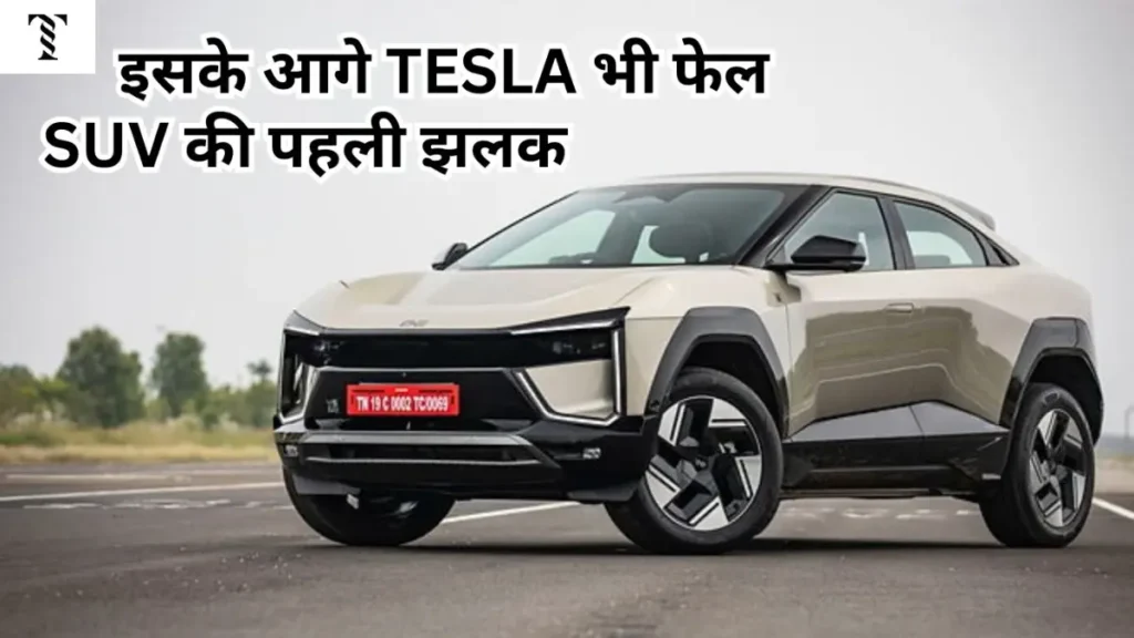Mahindra BE 6e