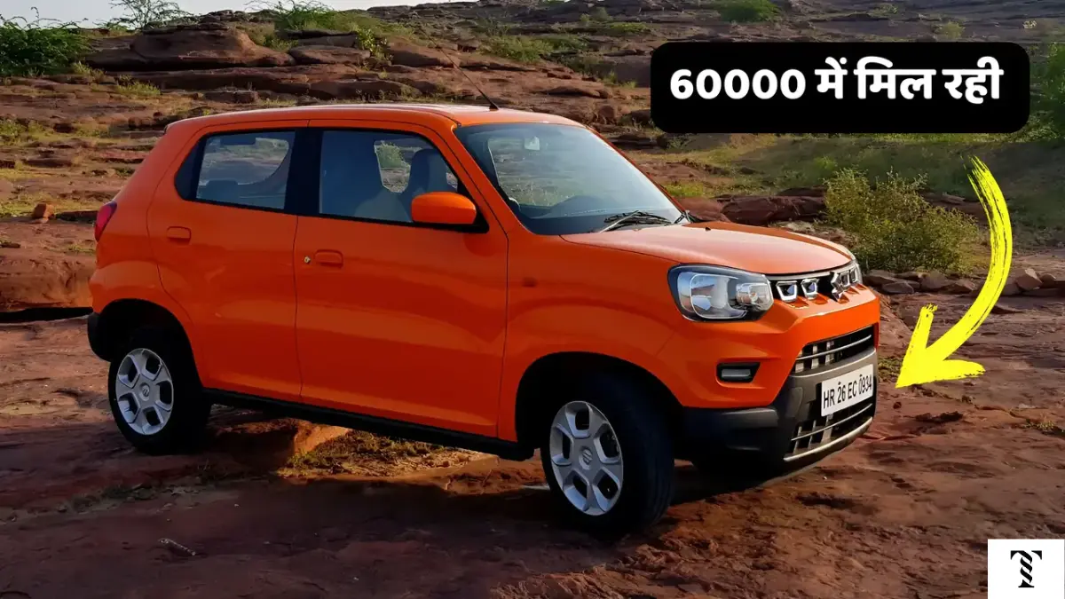 Maruti की शानदार SUV