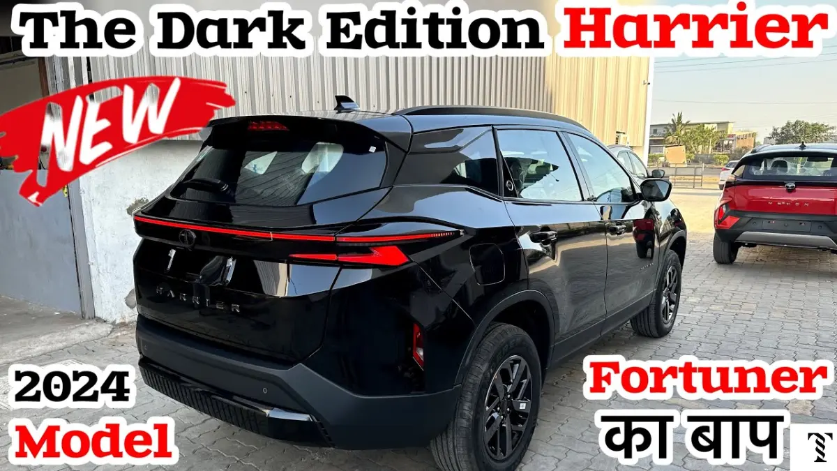 Tata Harrier का दबदबा
