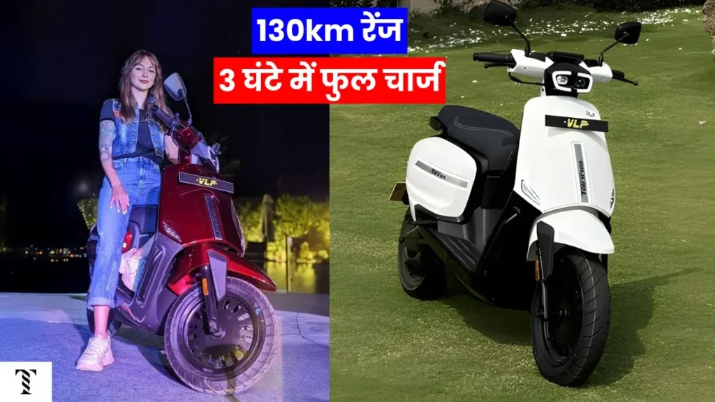 VLF Tennis ने ओला और एथर को दिया जबरदस्त चैलेंज