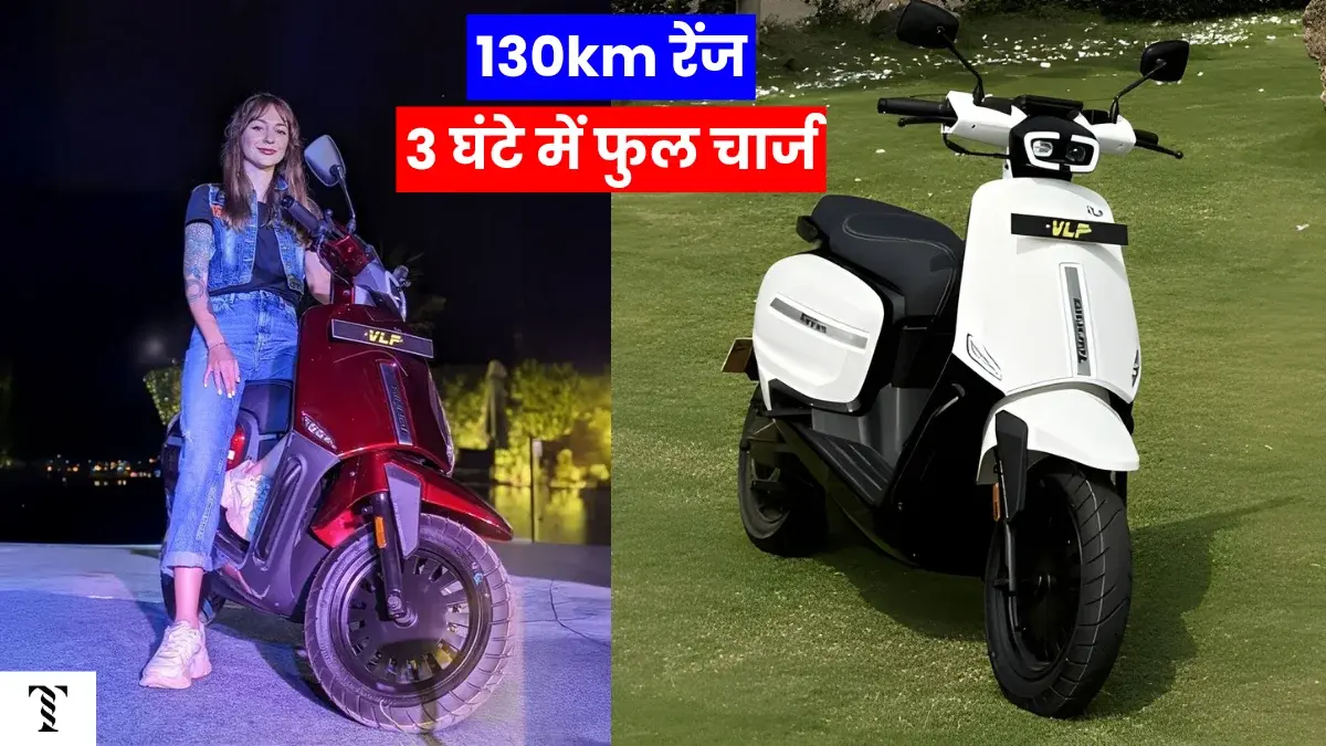 VLF Tennis ने ओला और एथर को दिया जबरदस्त चैलेंज
