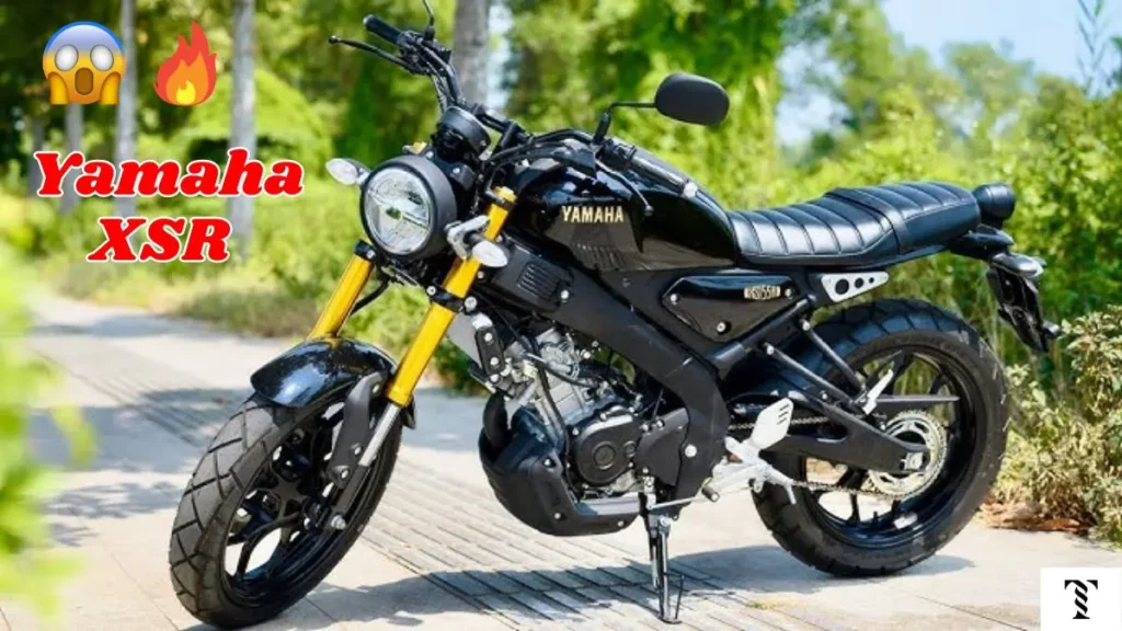 शानदार स्टाइल के साथ लॉन्च होने जा रही है यामाहा XSR