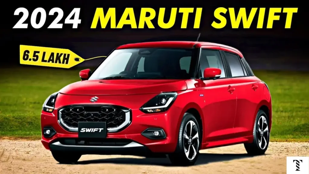 स्पोर्टी अंदाज में Maruti Swift की वापसी
