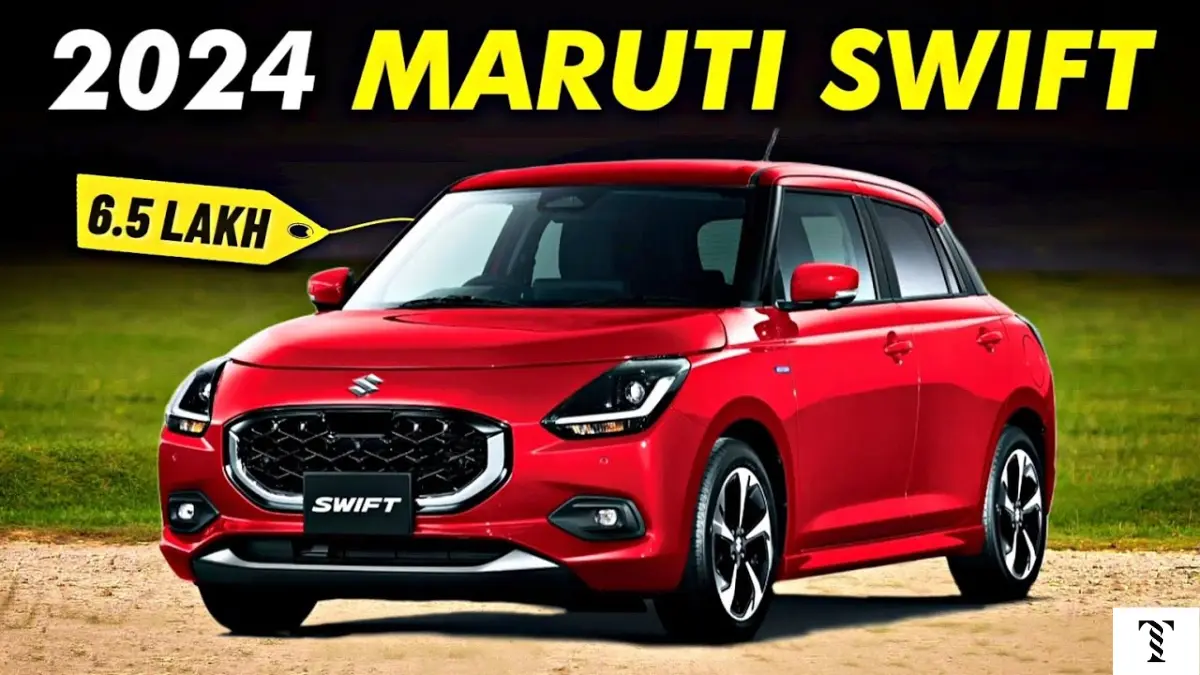 स्पोर्टी अंदाज में Maruti Swift की वापसी