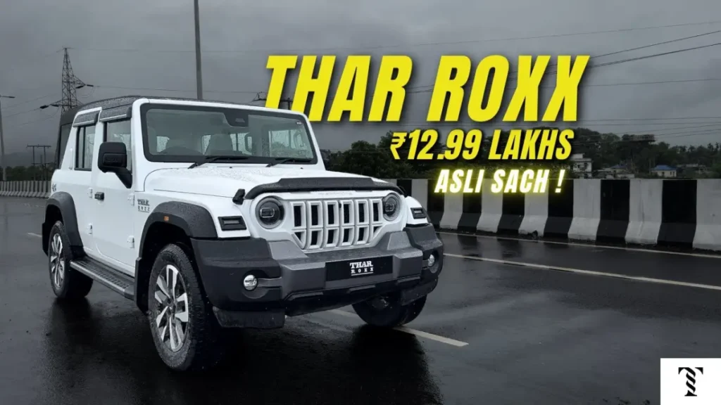 Mahindra Thar का दमदार अंदाज, खास डिजाइन से हर किसी को कर रहा मंत्रमुग्ध